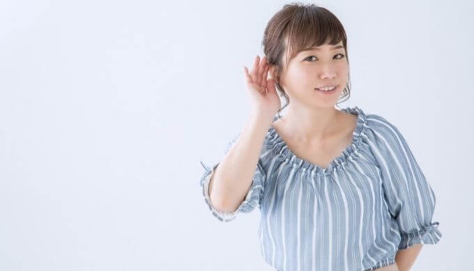 フラワーメッセージお花屋さんとは 口コミ 評判をご紹介 メリット デメリットは お花好きの黒柴さん